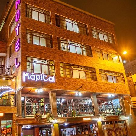 La Kapital Hotel Амбато Экстерьер фото